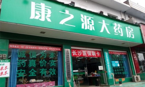 怎样按摩软化脂肪-专业怎样按摩软化脂肪最有效平台-脂肪按摩能消除吗
